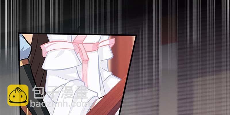 我与凡俗再无瓜葛(1/4)-第48话