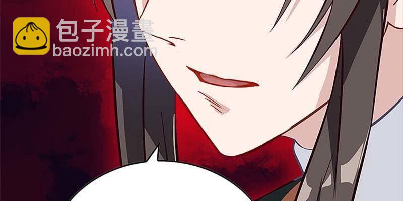 我与凡俗再无瓜葛(1/4)-第48话