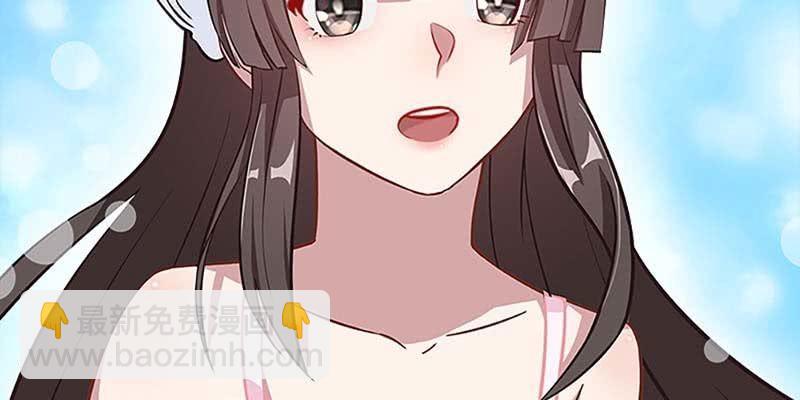 我与凡俗再无瓜葛(1/4)-第48话