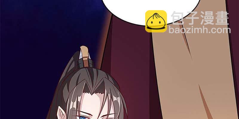 冰山也会融化(1/3)-第50话