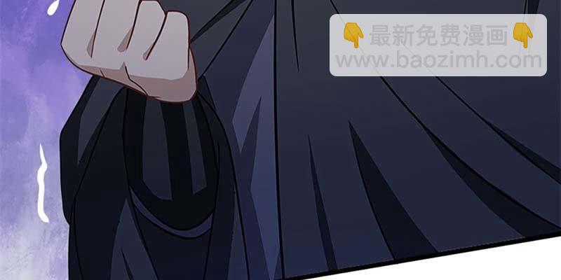 冰山也会融化(1/3)-第50话