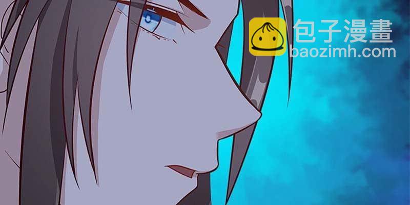 冰山也会融化(1/3)-第50话