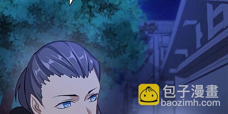 冰山也会融化(1/3)-第50话