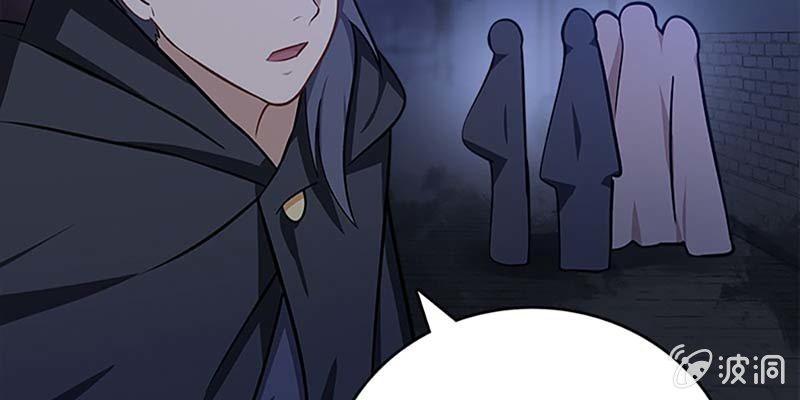 冰山也会融化(1/3)-第50话