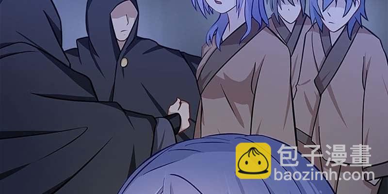 冰山也会融化(1/3)-第50话