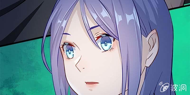 冰山也会融化(1/3)-第50话