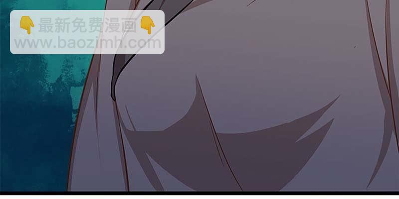 冰山也会融化(1/3)-第50话