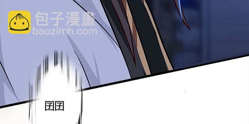 冰山也会融化(1/3)-第50话