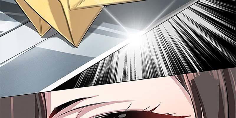 师叔，救命！(1/3)-第6话