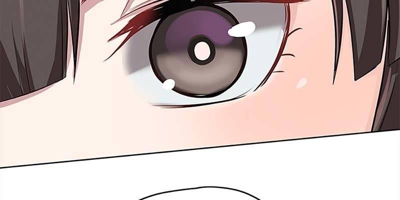 师叔，救命！(1/3)-第6话