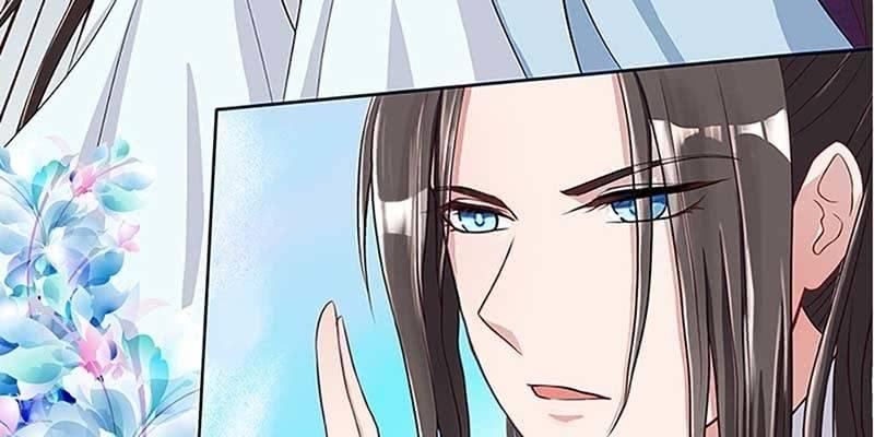 师叔，救命！(1/3)-第6话