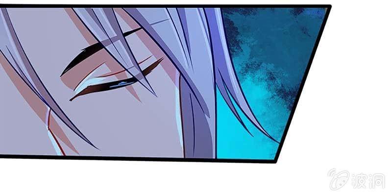 我会保护你的(1/3)-第52话