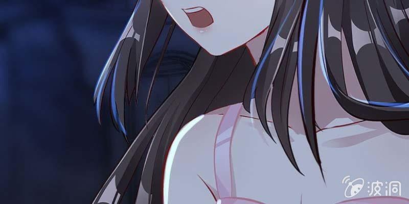 我会保护你的(1/3)-第52话