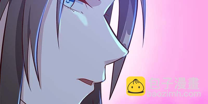 我会保护你的(1/3)-第52话