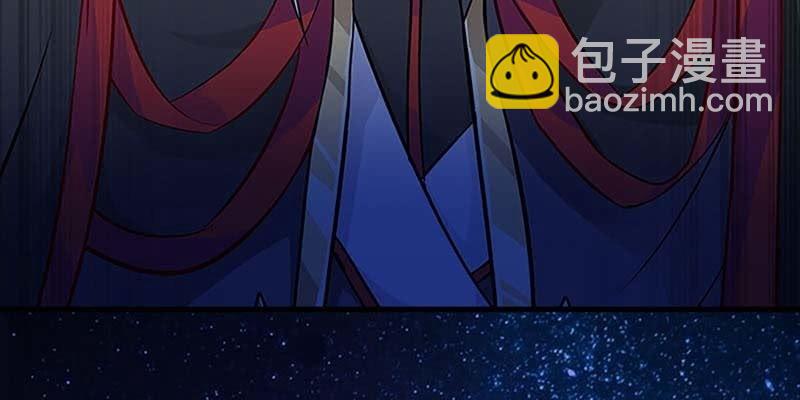 我会保护你的(1/3)-第52话