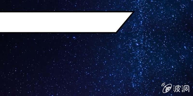 我会保护你的(1/3)-第52话