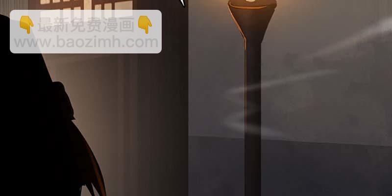 我会保护你的(1/3)-第52话