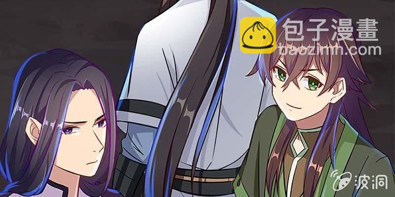 谁才是蝼蚁(1/3)-第54话