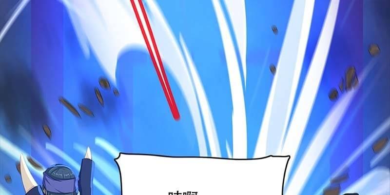 与罪魁祸首的正面冲突(1/3)-第56话