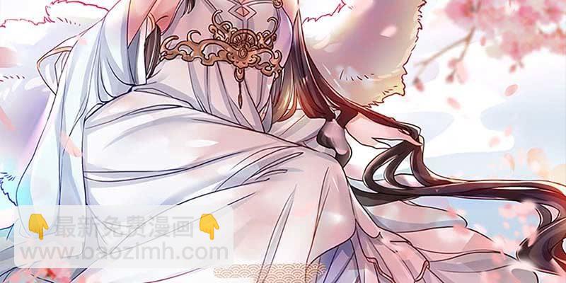 与罪魁祸首的正面冲突(1/3)-第56话