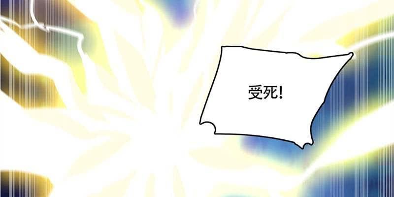 与罪魁祸首的正面冲突(1/3)-第56话