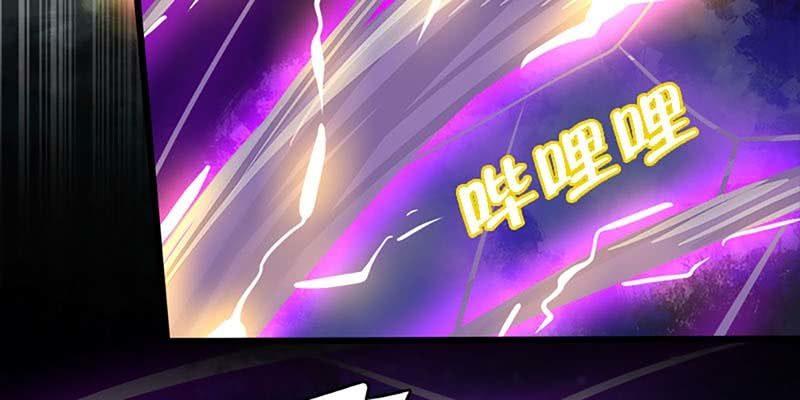 与罪魁祸首的正面冲突(1/3)-第56话