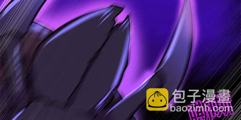 与罪魁祸首的正面冲突(1/3)-第56话