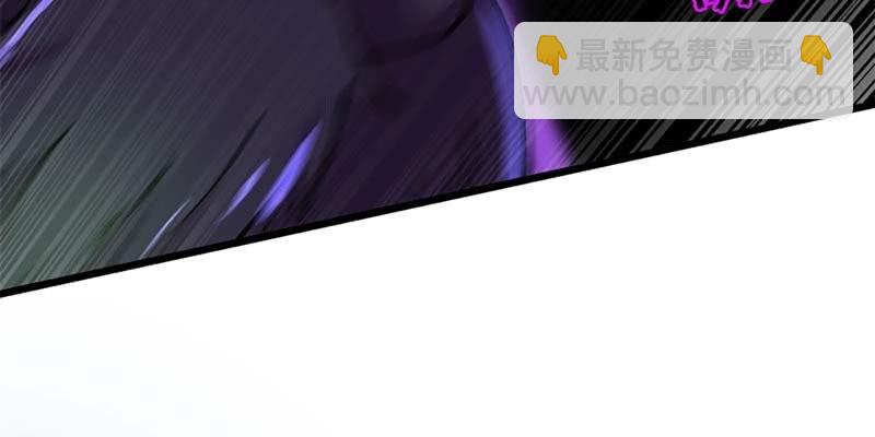 与罪魁祸首的正面冲突(1/3)-第56话