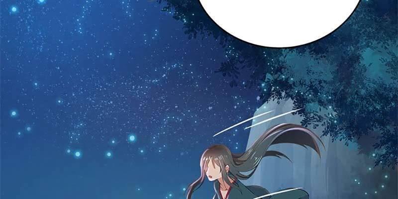 魏清墨，我们来双修吧(1/3)-第60话