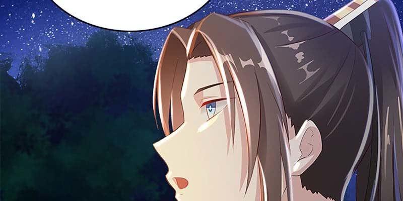 魏清墨，我们来双修吧(1/3)-第60话