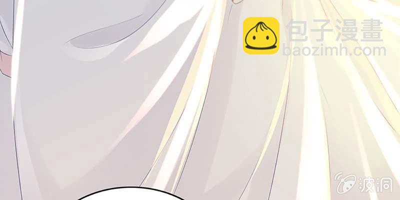 魏清墨，我们来双修吧(1/3)-第60话