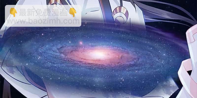 魏清墨的信任(1/3)-第62话