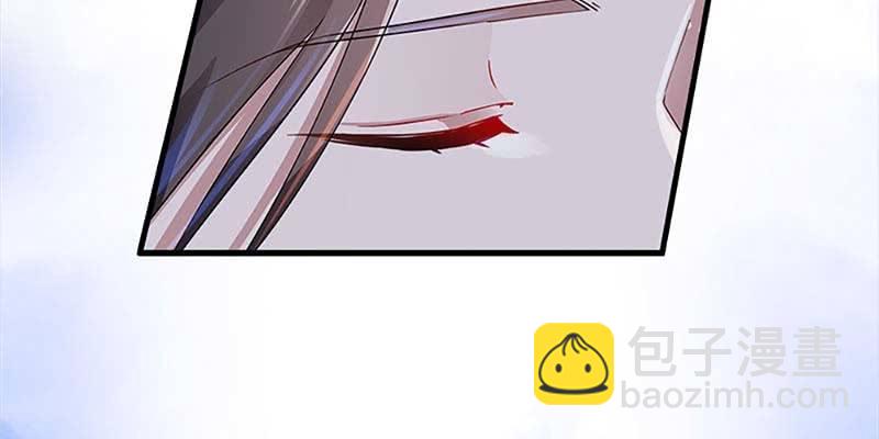 魏清墨的信任(1/3)-第62话