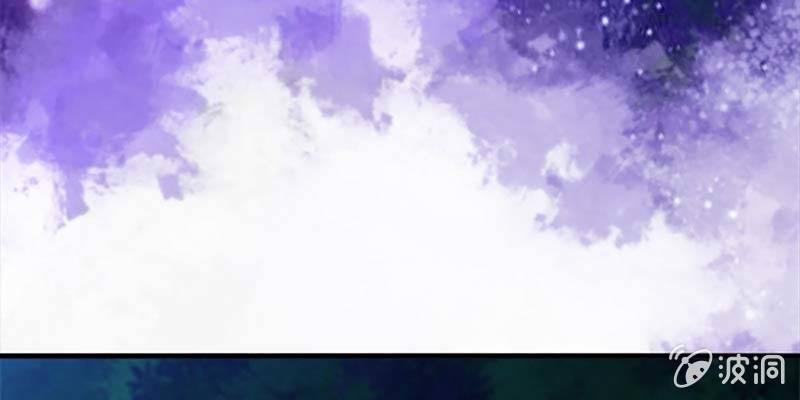 魏清墨的信任(1/3)-第62话