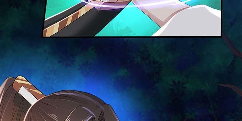 魏清墨的信任(1/3)-第62话