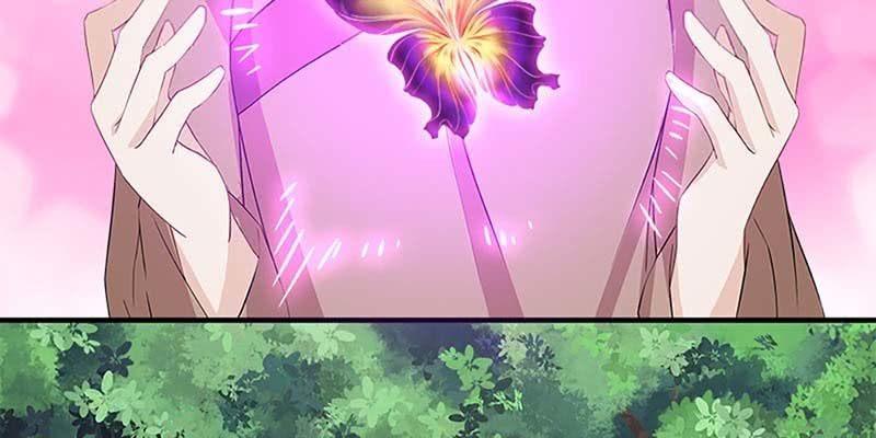 情蛊化蝶(1/3)-第64话