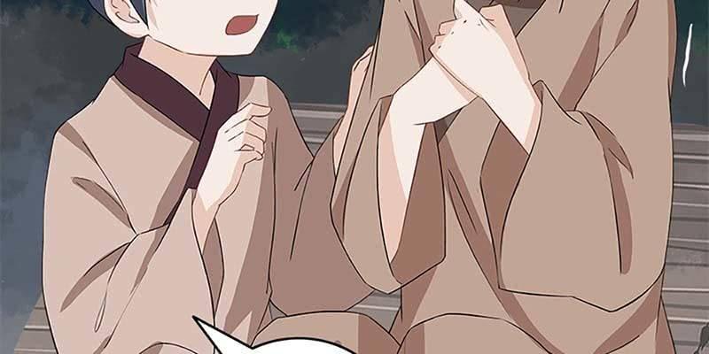 情蛊化蝶(1/3)-第64话