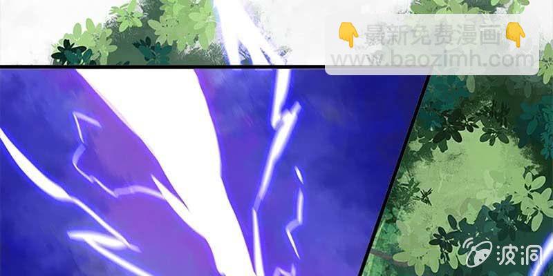 魏清墨的各种麻烦(1/3)-第66话