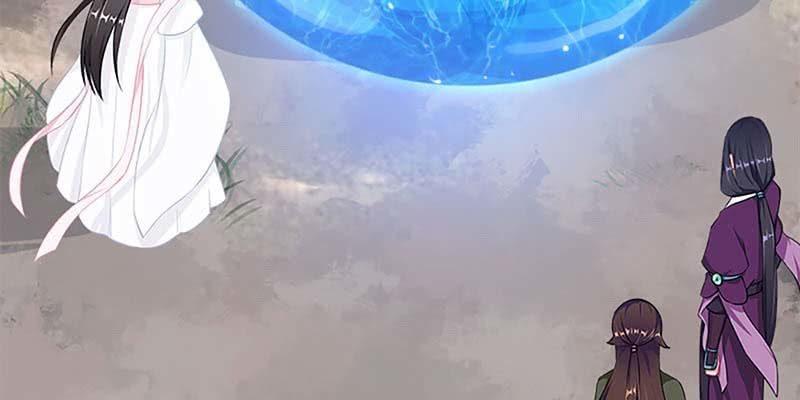 魏清墨的各种麻烦(1/3)-第66话