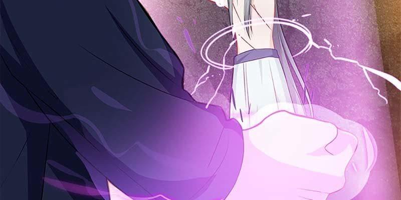 动情相护(1/3)-第68话