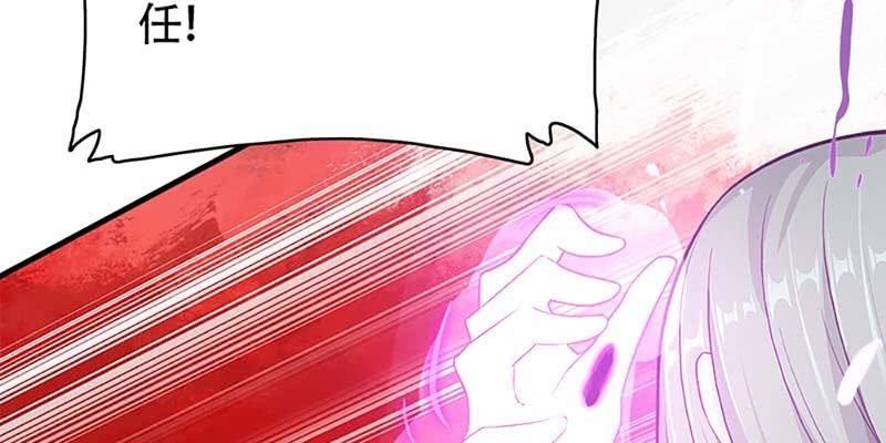 动情相护(1/3)-第68话