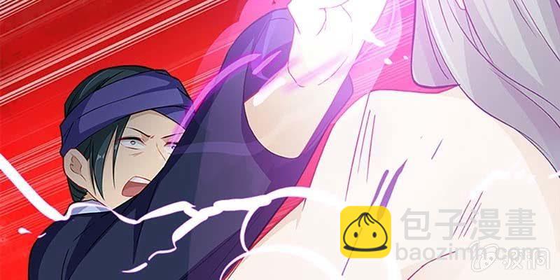 动情相护(1/3)-第68话