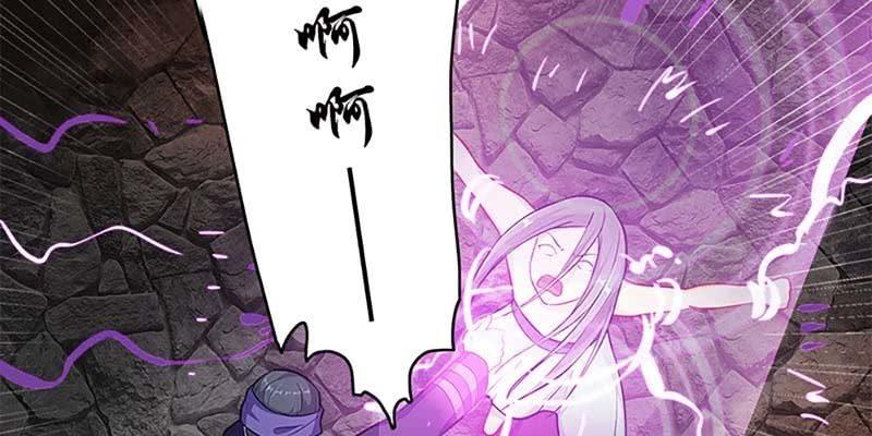 动情相护(1/3)-第68话