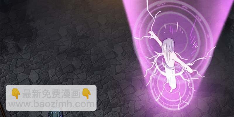 动情相护(1/3)-第68话