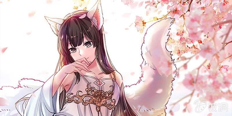 情缘因果(1/4)-第70话