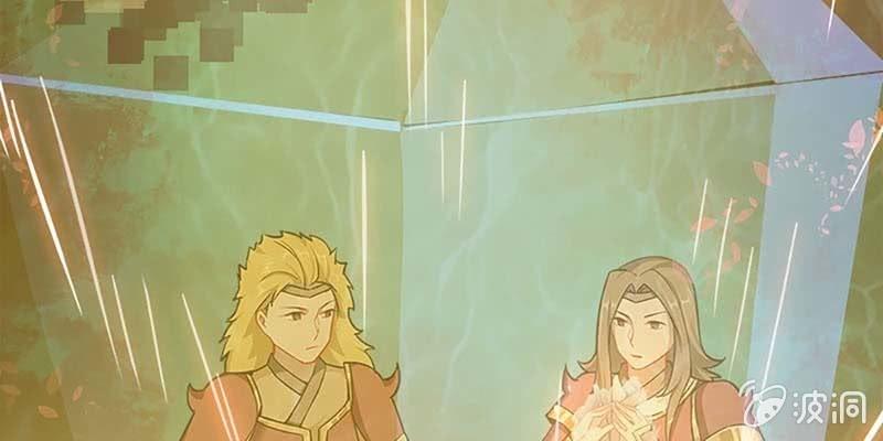 情缘因果(1/4)-第70话