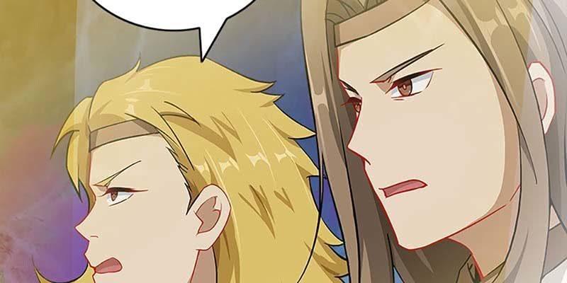 情缘因果(1/4)-第70话