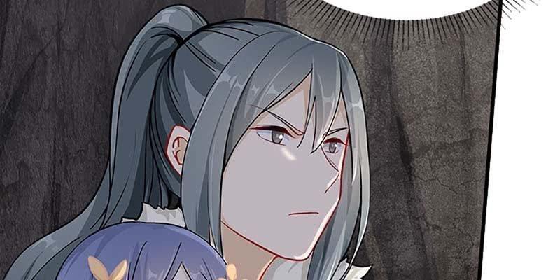 情缘因果(1/4)-第70话