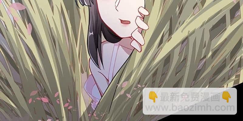 情缘因果(1/4)-第70话