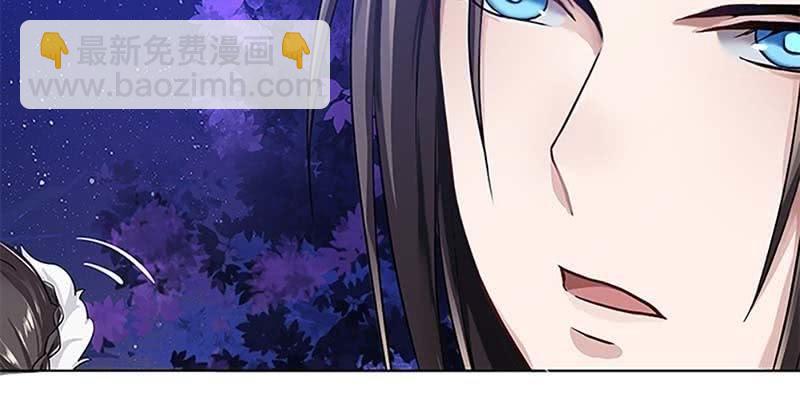 联手闯阵(1/3)-第8话